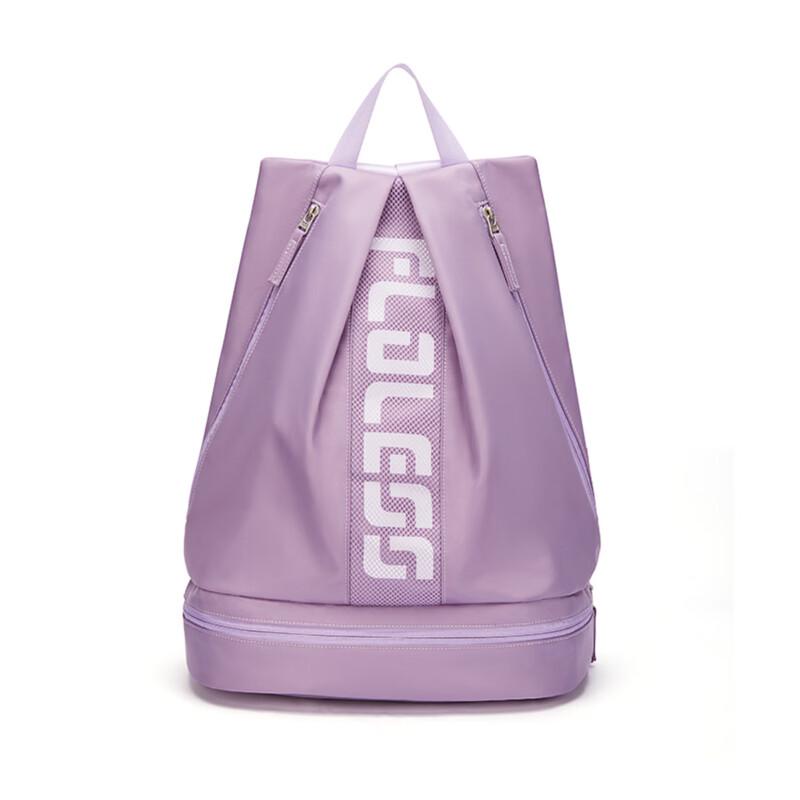 

Li Shen Swimming & Fitness Backpack