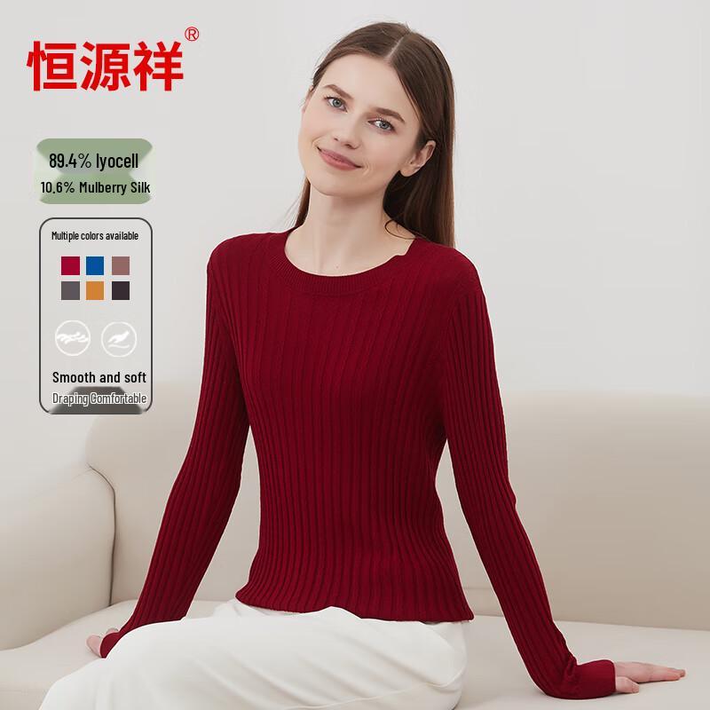 Hengyuanxiang Women's Silk Blend Cable Knit Long Sleeve T-shirt