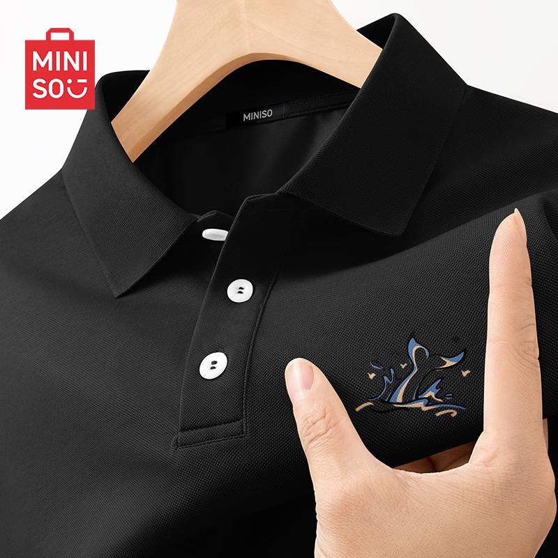 

MINISO Men s 2026 Trendy Loose Fit Short Sleeve Polo Shirt 2XL