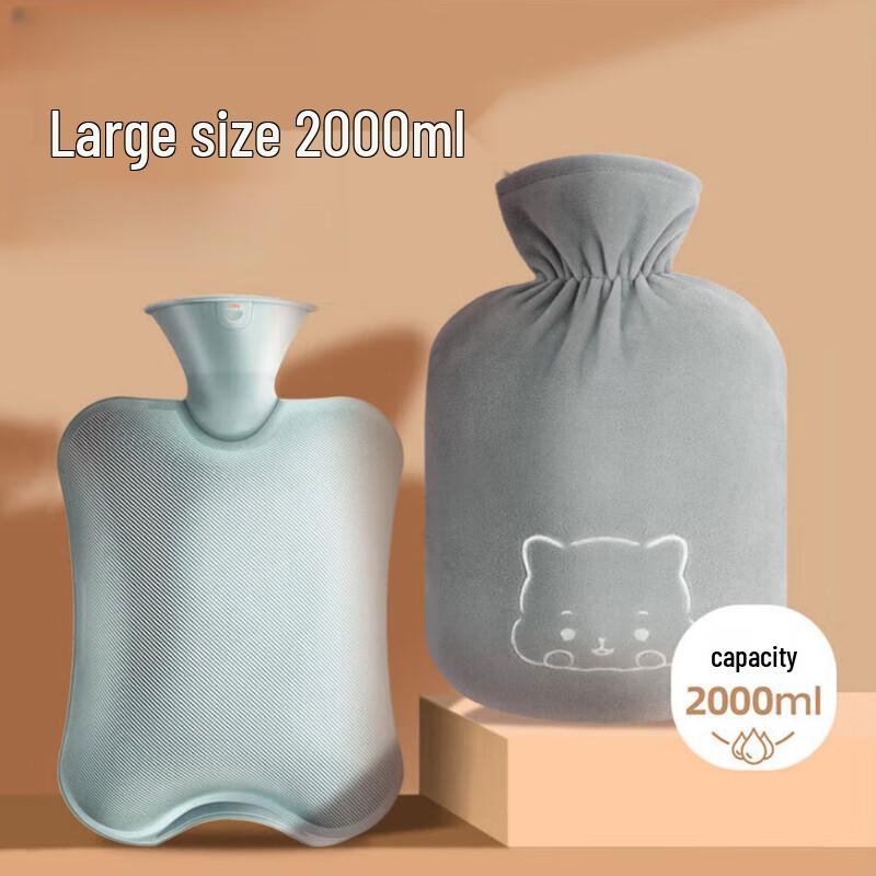 

SOTHING Rubber Hot Water Bottle - 2000ml
