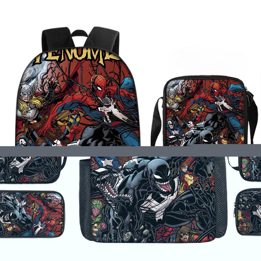 Child Printed Backpack Schoolbag Shoulder Bag Pencil Bag