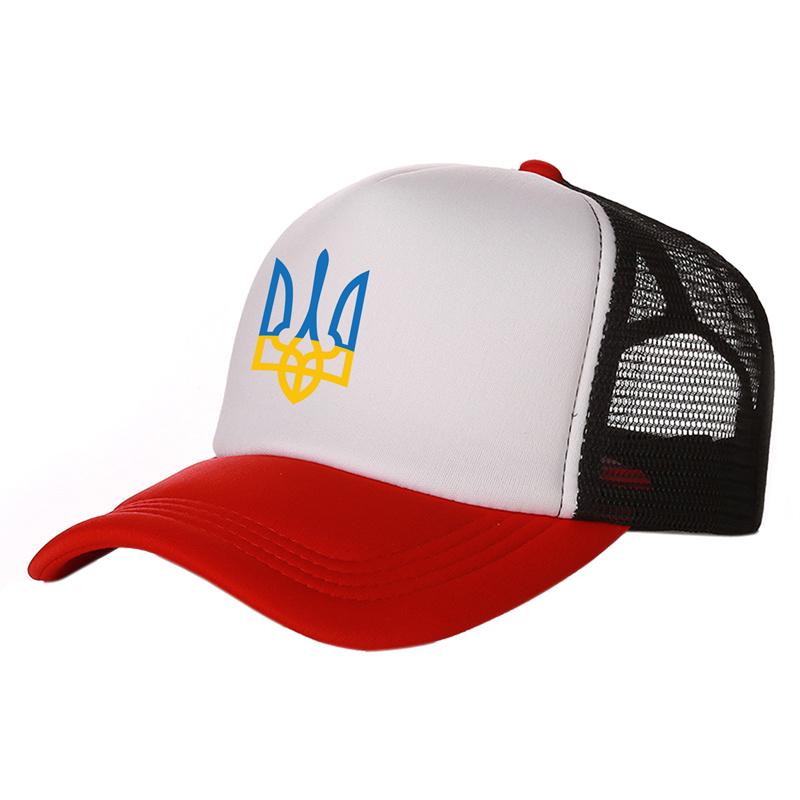 Berretto da camionista ucraino Unisex Cappello Ucraina Berretto da baseball Fresco Estivo Unisex Berretti a Rete