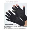 EVERGREEN E.G.. Winterhandschuhe (3-teiliger Schnitt) M SchwarzSchwarz Logo