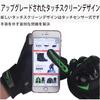 TOUFEIYUAN Motorcycle Mesh Gloves, Mesh Gloves, Bike Gloves, Breathable Leather Mesh Gloves, Bike Glove