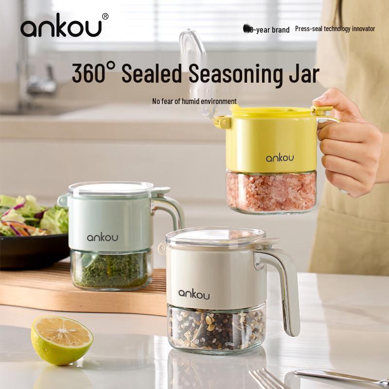ANKOU Kitchen Spice Jars & Containers