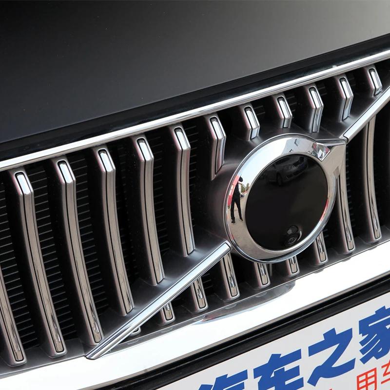 Suitable for Volvo xc90 2020 2025 2025 2025 2025 2025 three-color mesh decorative strip car stickers auto parts car Accessories