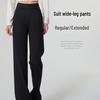 Women's Autumn 2025 Black High-End Slim Fit Wide-Leg Trousers - Drapey Suit Pants