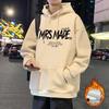 Sudadera con capucha Retro Pesada para Hombre - Tendencia Otoñal, Corte Holgado, Chaqueta Casual Versátil