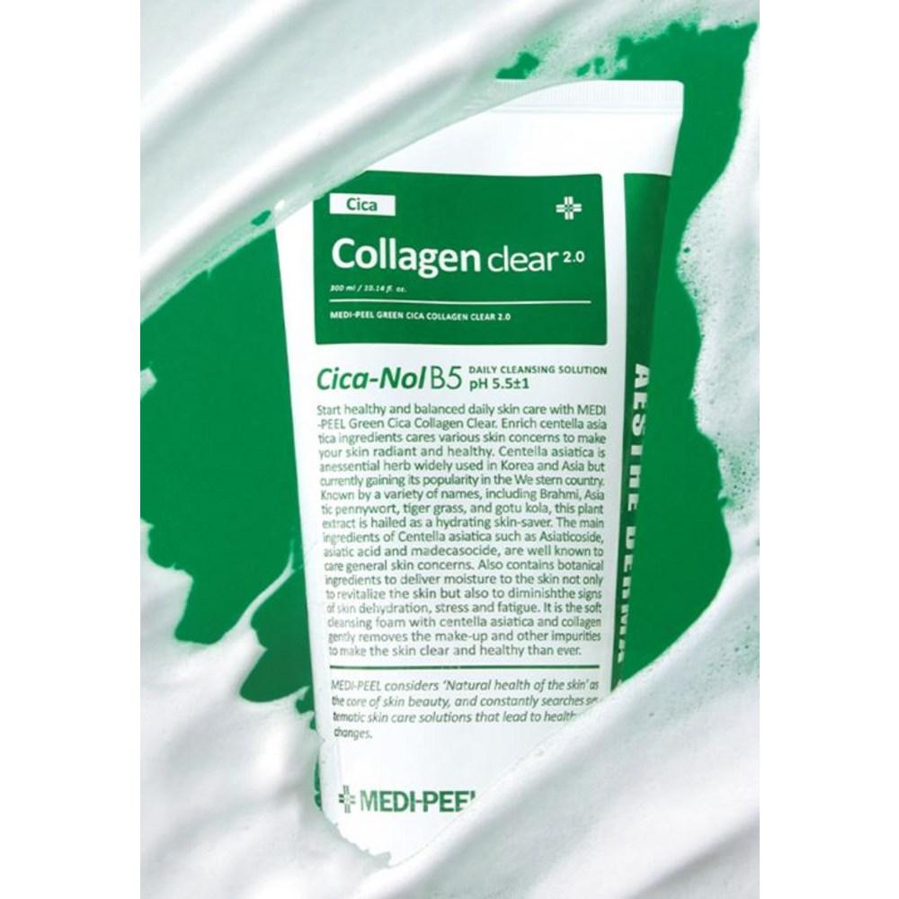MEDI-PEEL Green Cica Collagen Clear 2.0, 120ml, 2 Units