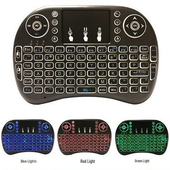 i8 Wireless Mini Keyboard & Air Mouse with Dry & Lithium Battery Remote Control