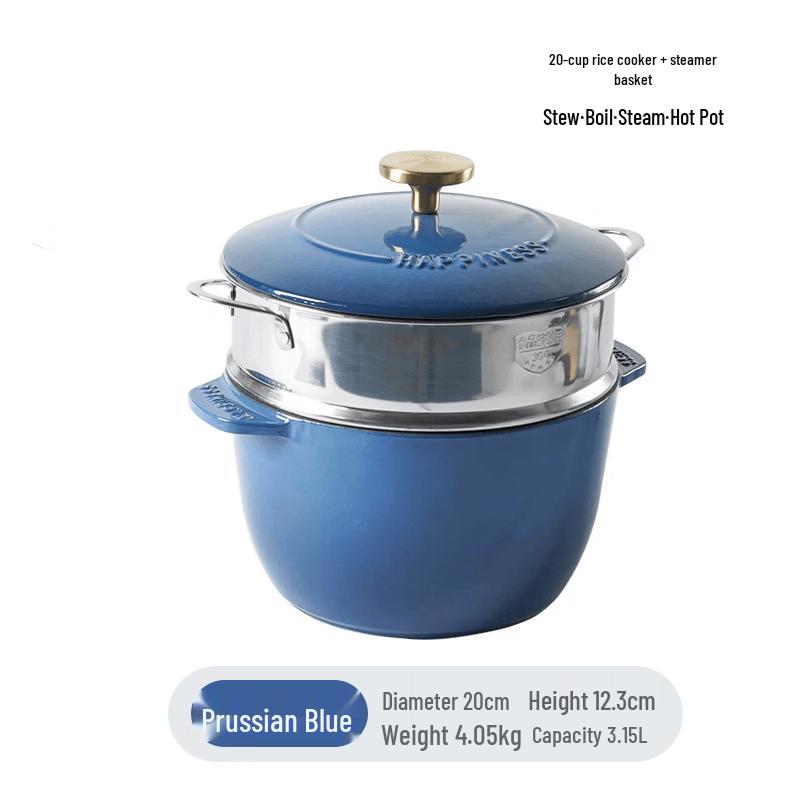 ZISIZ 20cm Enamel Cast Iron Stew Pot with Steamer