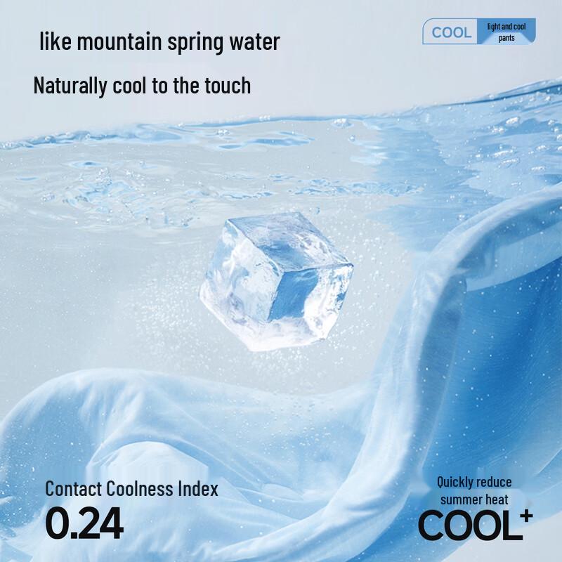 JEEP Men's Ice Silk Wide-Leg Straight Casual Trousers