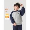 Right European Style Boys' Color-Block Raglan Sleeve Fleece Sweatshirt 2025 Winter New Children's Clothing Baby Warm Top