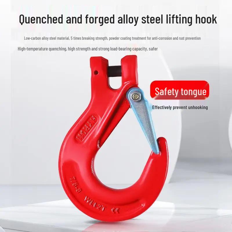 OIMG Lifting Chain Sling