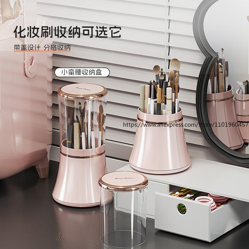 Luxury Style Cosmetic Storage Display Rack Premium Large-Capacity Dustproof Organizer for Lipstick Face Mask Skincare