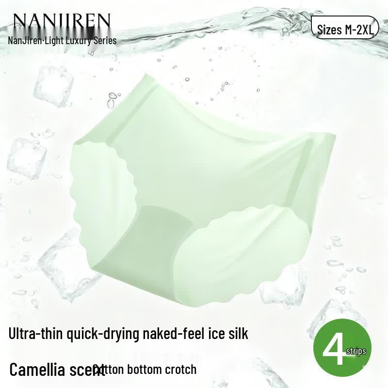 Nanjiren Women s 4-Pack Ice Silk Seamless Antibacterial Briefs M