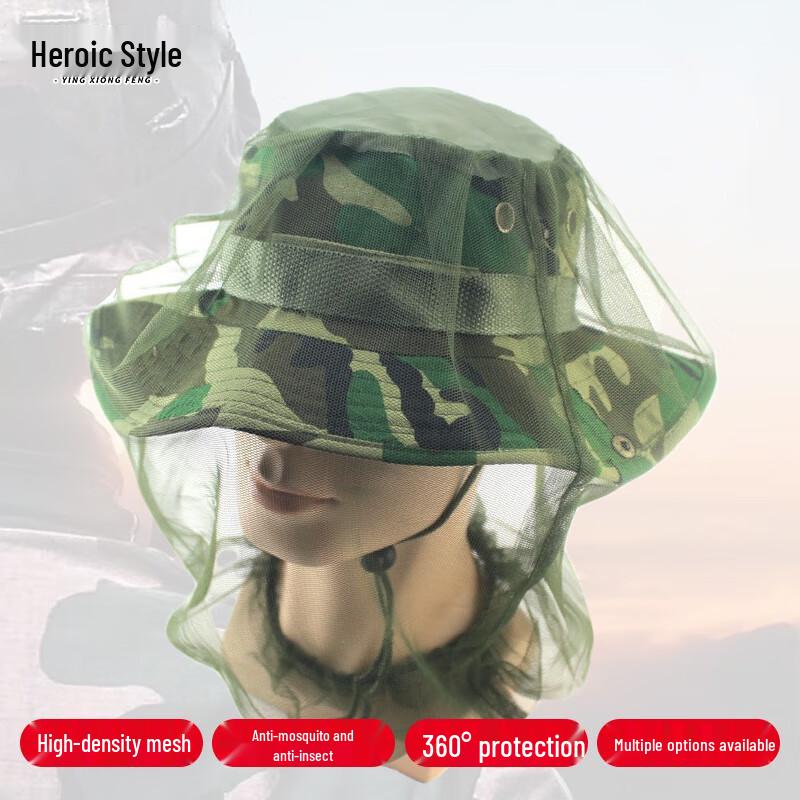 Hero-Style Anti-Mosquito Mesh Hat