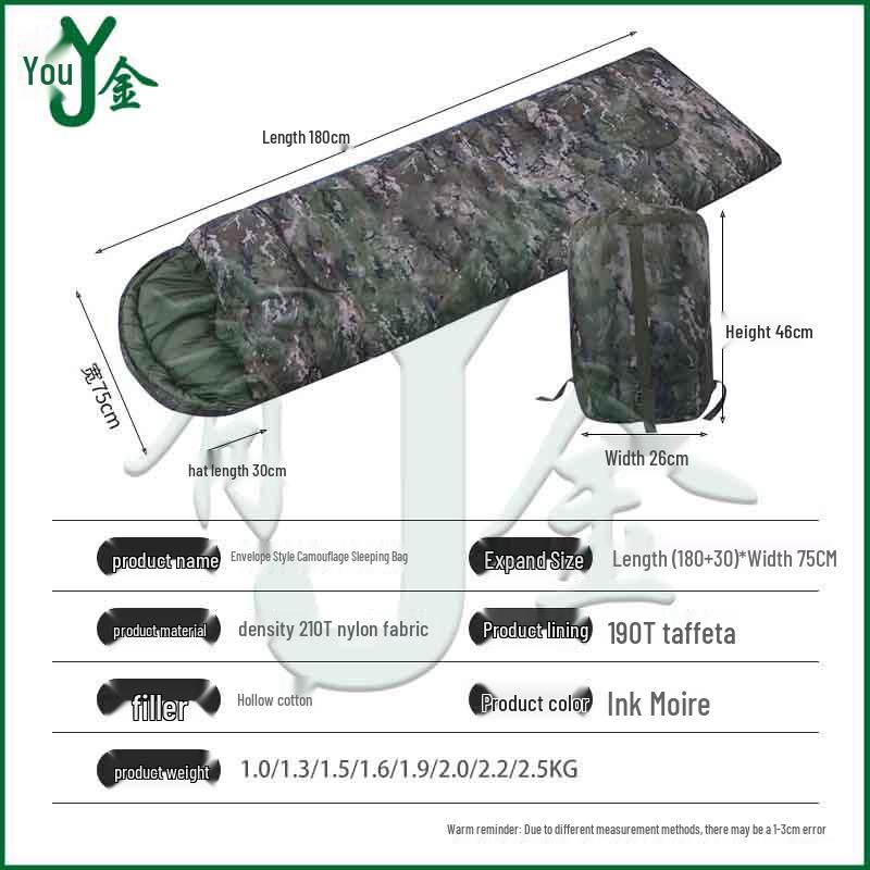 Youjin Ink Cloud Pattern Warm Camping Sleeping Bag