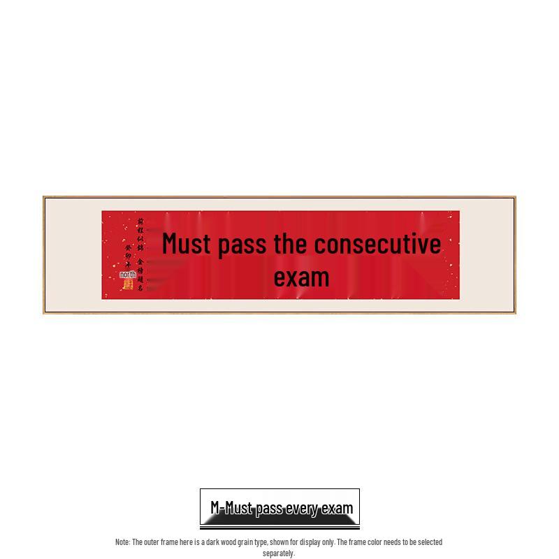 Hnadun Calligraphy Wall Scroll