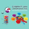 Puzzle Toy Gift Matching Game Kid Rainbow Education Color Sort Animal Cognition