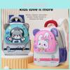 Kids Cartoon School Backpack With Padded Air Cushion Straps For Children Learning
