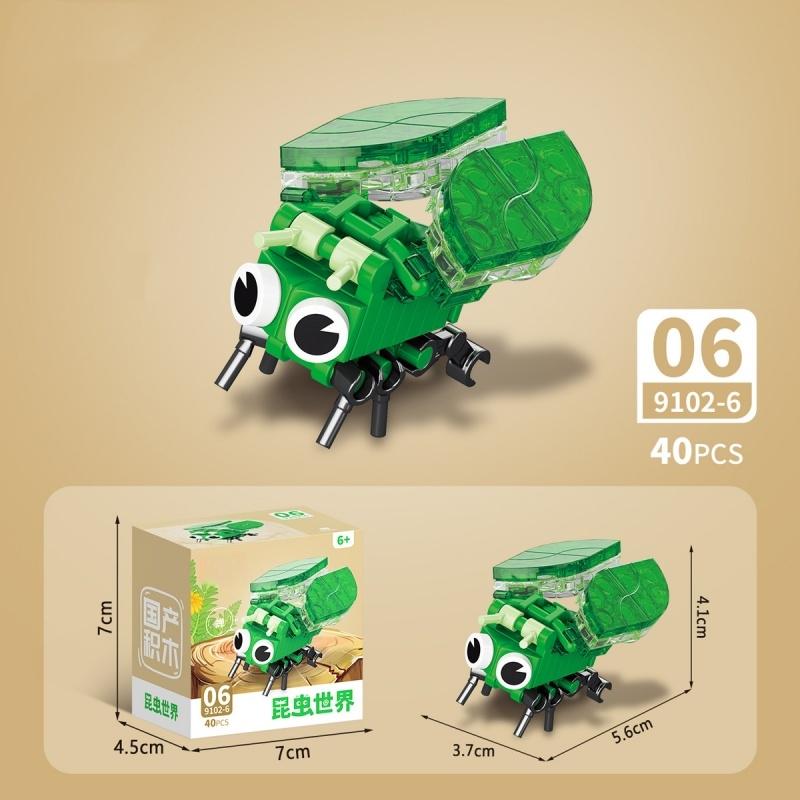 Insect Building Blocks Children's Educational Cognitive Toys Surprise Birthday Gift Ladybug Butterfly Assembled Model Ornaments