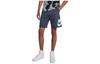 Sports Shorts Men's Blue Moderate 836278-471