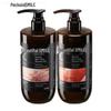 Shimei Fragrance Skincare Shower Gel Set