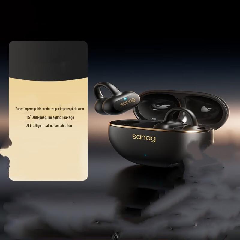 

Siena Z50 Ultra Ear-Clip Open-Ear Sports Bluetooth Headset