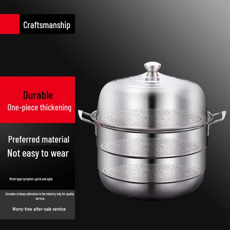 Sule Commercial Stainless Steel Extra Large Steamer Pot