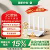 Xiaomi AX3000T WiFi 6 Router (CN Version)