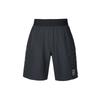 Nike Dri Fit Sports Shorts Men's Black FZ9323-010