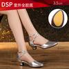 Women's Casual Low-top Flat Walking Shoes
