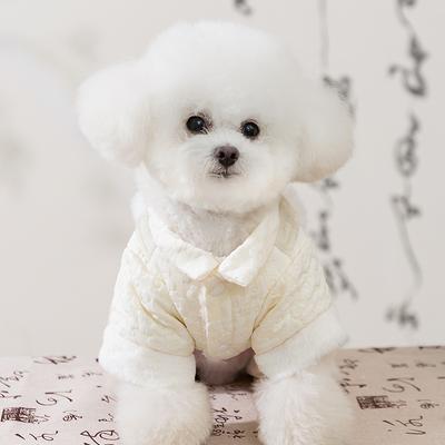 Dog Clothes Ink New Chinese Yorkshire Than Bear Velvet Autumn and Winter Overalls Pet Four-legged Cotton-padded Coat