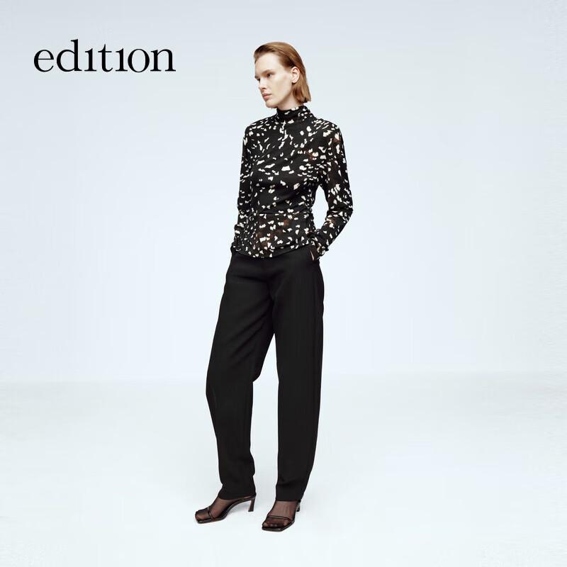 Edition Cloud Wool Retro Floral Print Knitted Sweater