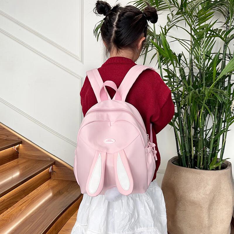 Cute Kids Rabbit Ear Backpack