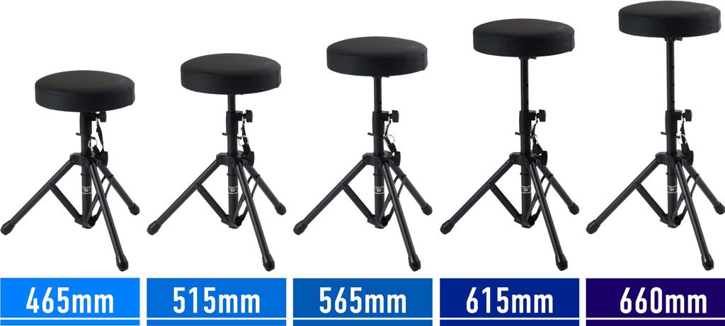 kikutani Drum Height Throne/Stool, Adjustable, 465-660mm, DT-01B