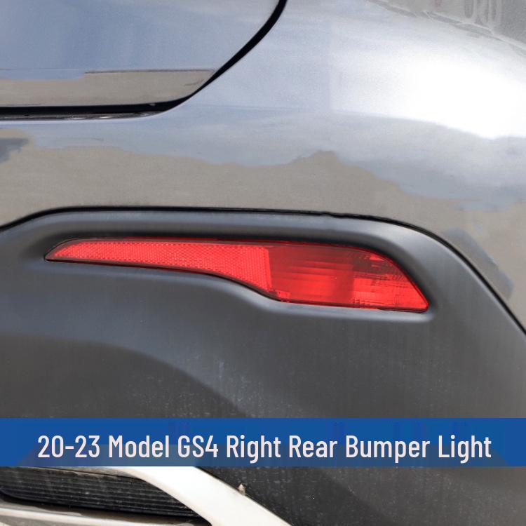 Compatible Rear Tail Light Shell for 14, 18, 21, 23 GAC Trumpchi GS4 - Brake and Reversing Outer Cover Rear Bumper Light.