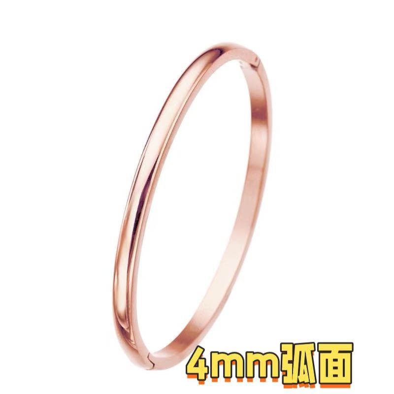 Bracelet Girls Niche Titanium Steel Jewelry Premium Sense Ins Wind Nail Opening Jewelry