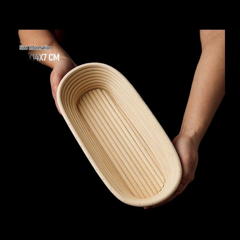 

Oval Rattan Bread Proofing Basket with Liner