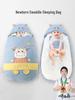 Newborn Pure Cotton Thickened Anti-Kick Sleeping Bag for Autumn/Winter