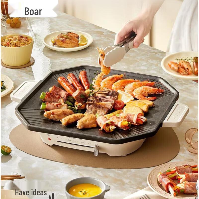 Bear Multifunction Korean Electric Grill and Hot Pot CN plug (adapter included)