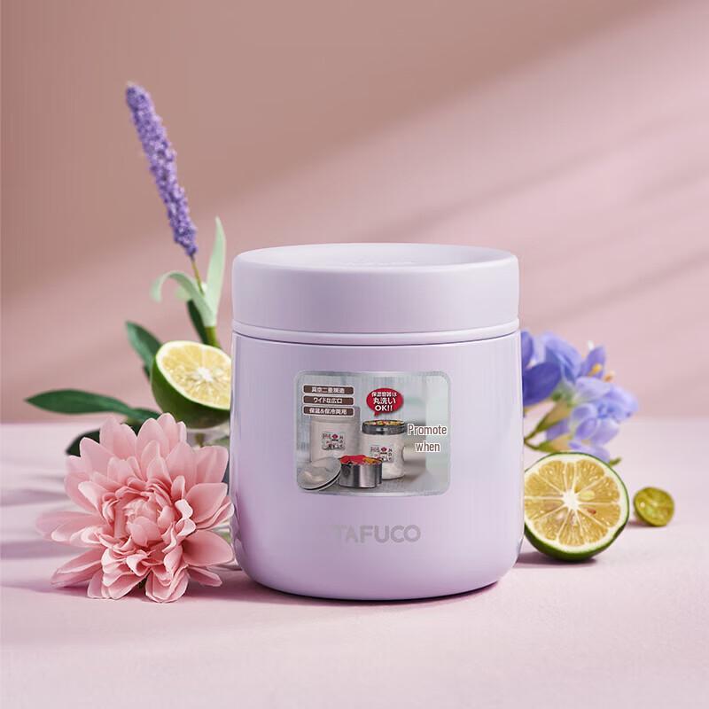 TAFUCO 316 Edelstahl Isolierte Lunchbox