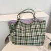 New Plaid Double-sided Dual-purpose Shoulder Bag Women's Fashion Simple Large-capacity Work Canvas Bag