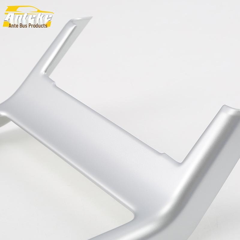 18 Q5L Gear Shift Frame Trim & Cup Holder Sequins - Car Accessory