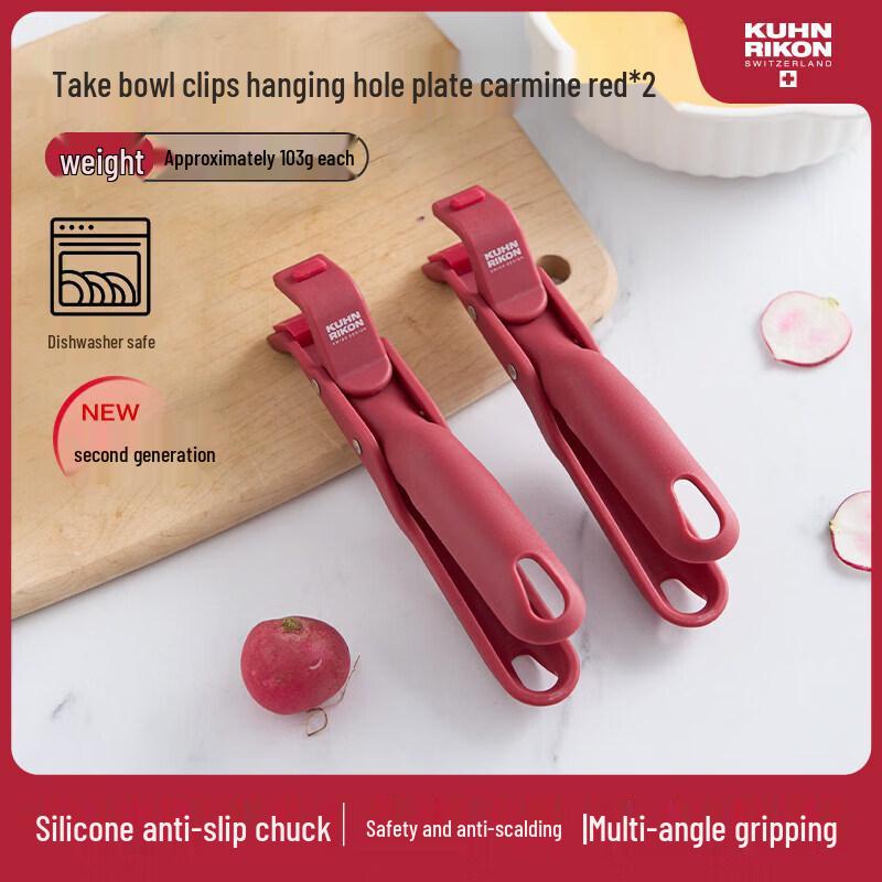 Rikon Silicone Anti-Scald Kitchen Clip