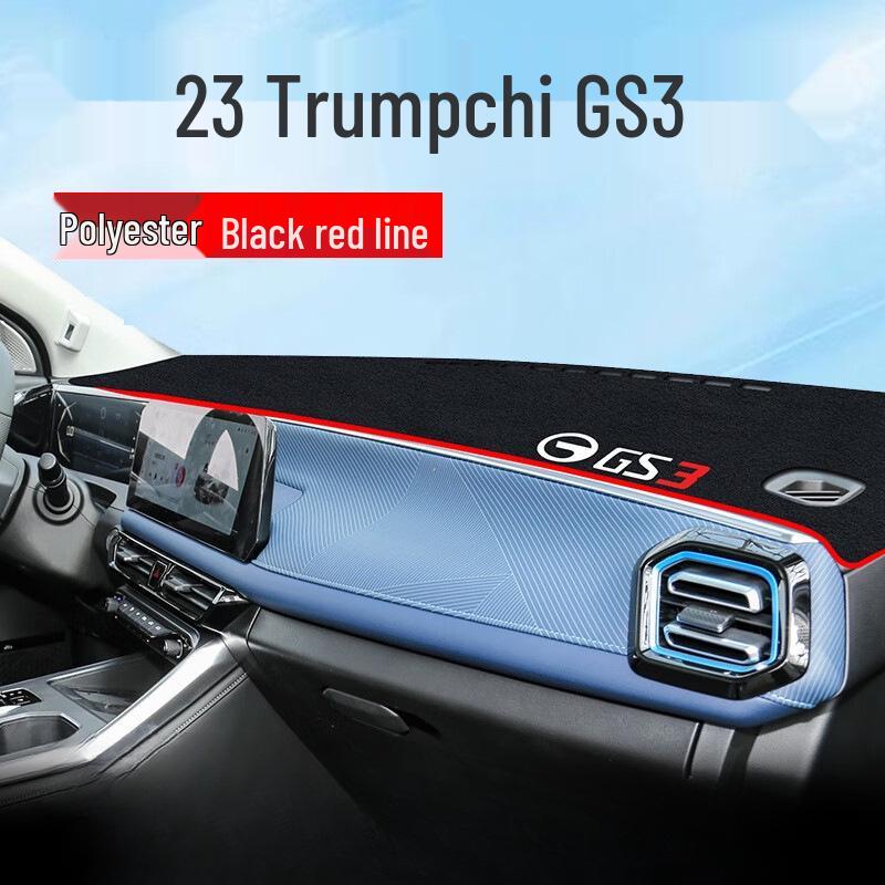 Sunshade Pad for 2023 GAC Trumpchi GS3 YingSu Car Interior Modification Accessories
