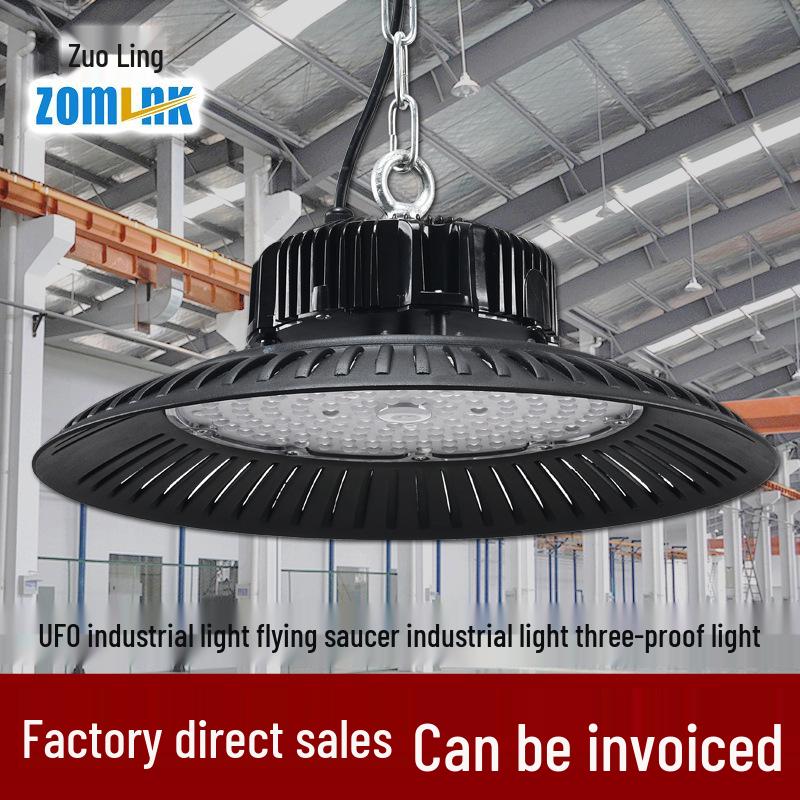 

Стельовий світлодіодний світильник UFO - 50 Вт/100 Вт/200 Вт Освітлення для промислових майстерень та складів 50W