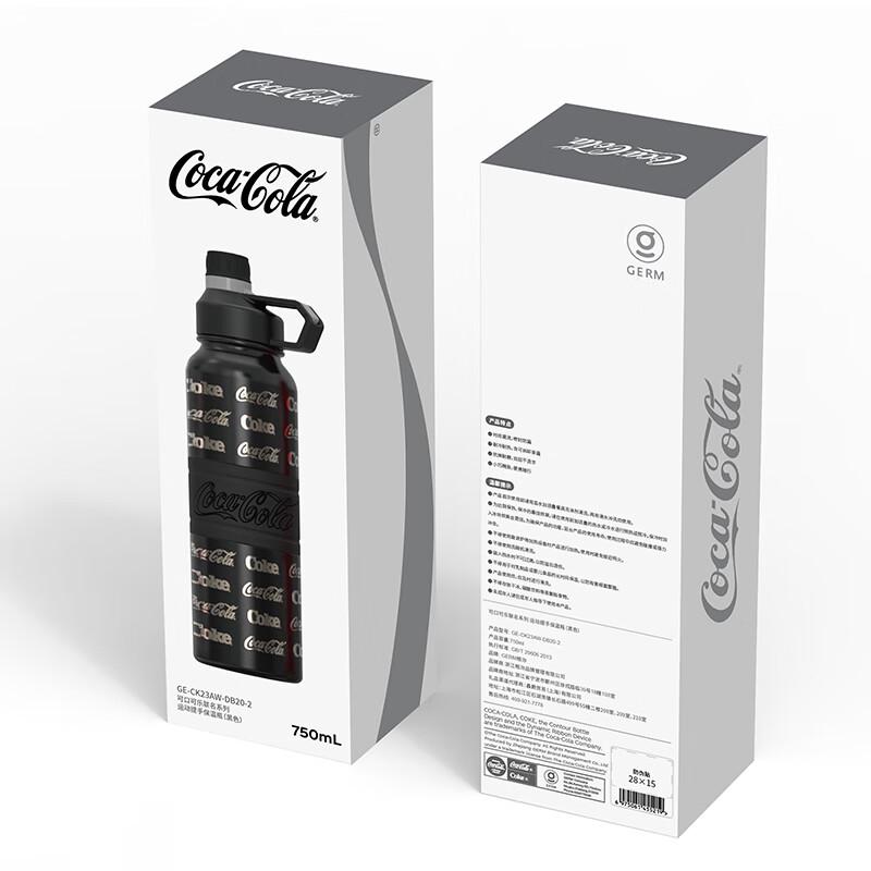 GREE Coca-Cola Sports Handle Insulated Bottle