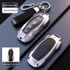 Hongqi H Series 2025 Men's Car Key Protective Cover: H5, HS5, H6, H9 Shell with HS3 and HS7 Buckle.